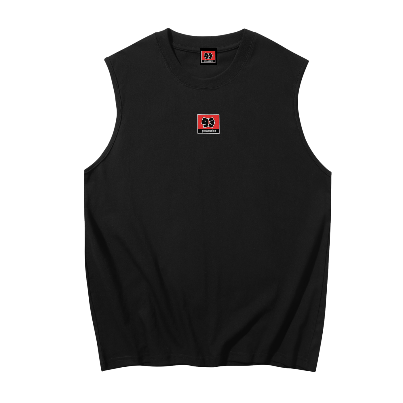 5 Round Club Muscle Tank - Tiger