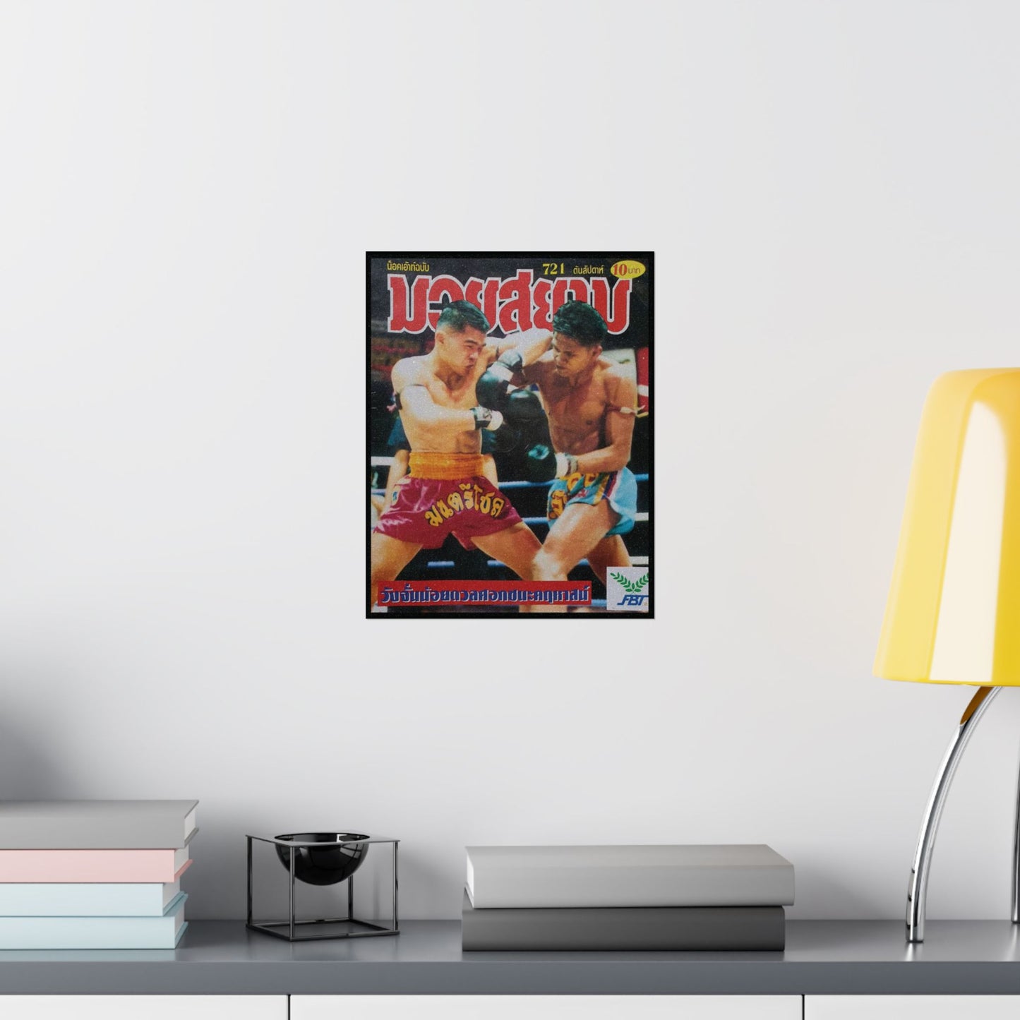 Elbows & Consequences | Vintage Matte Muay Thai Poster