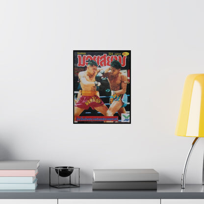 Elbows & Consequences | Vintage Matte Muay Thai Poster