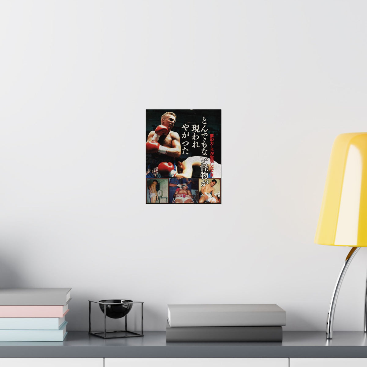 Dekkers vs. Pena: The Cost of Battle