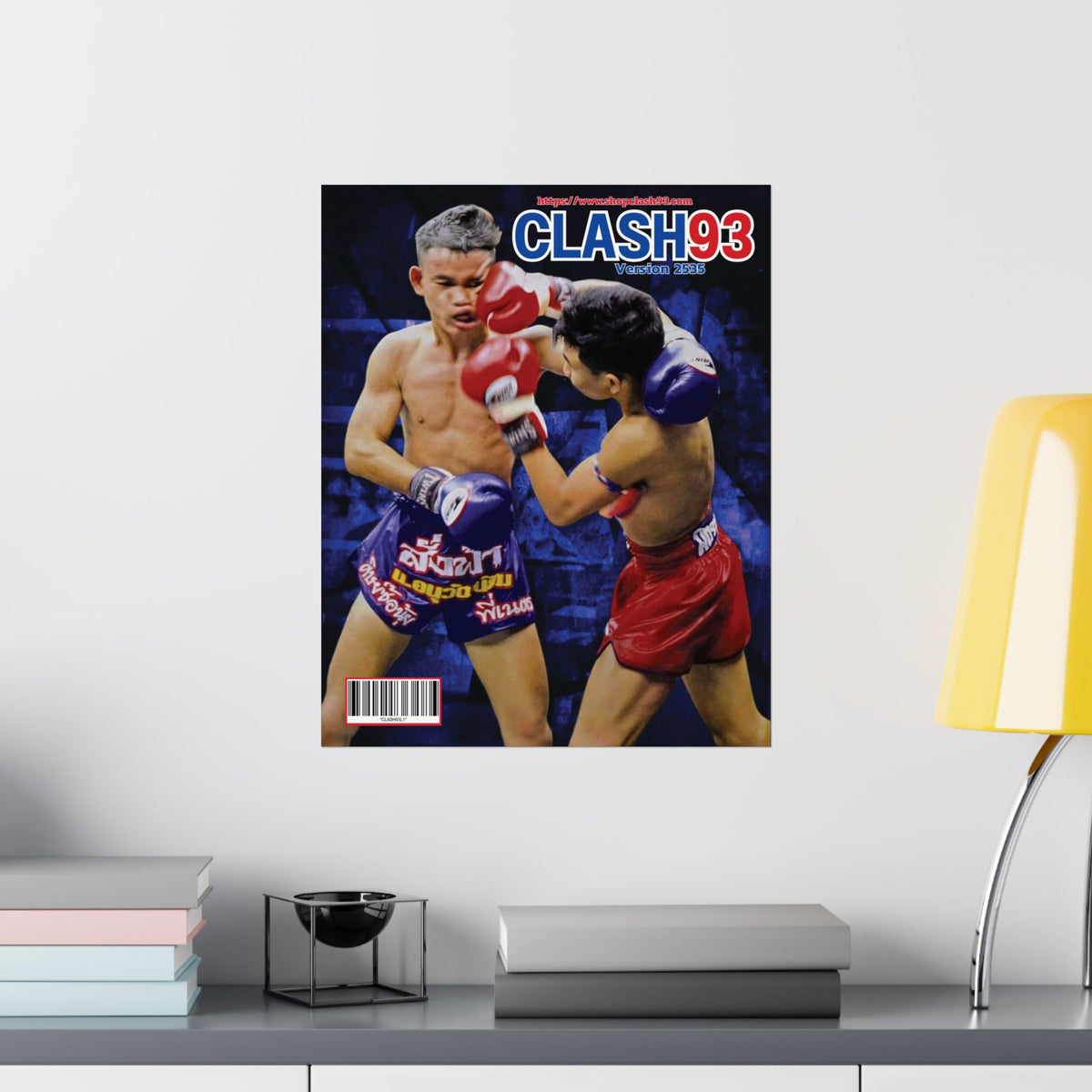 Version 2535 - Muay Thai Magazine Poster