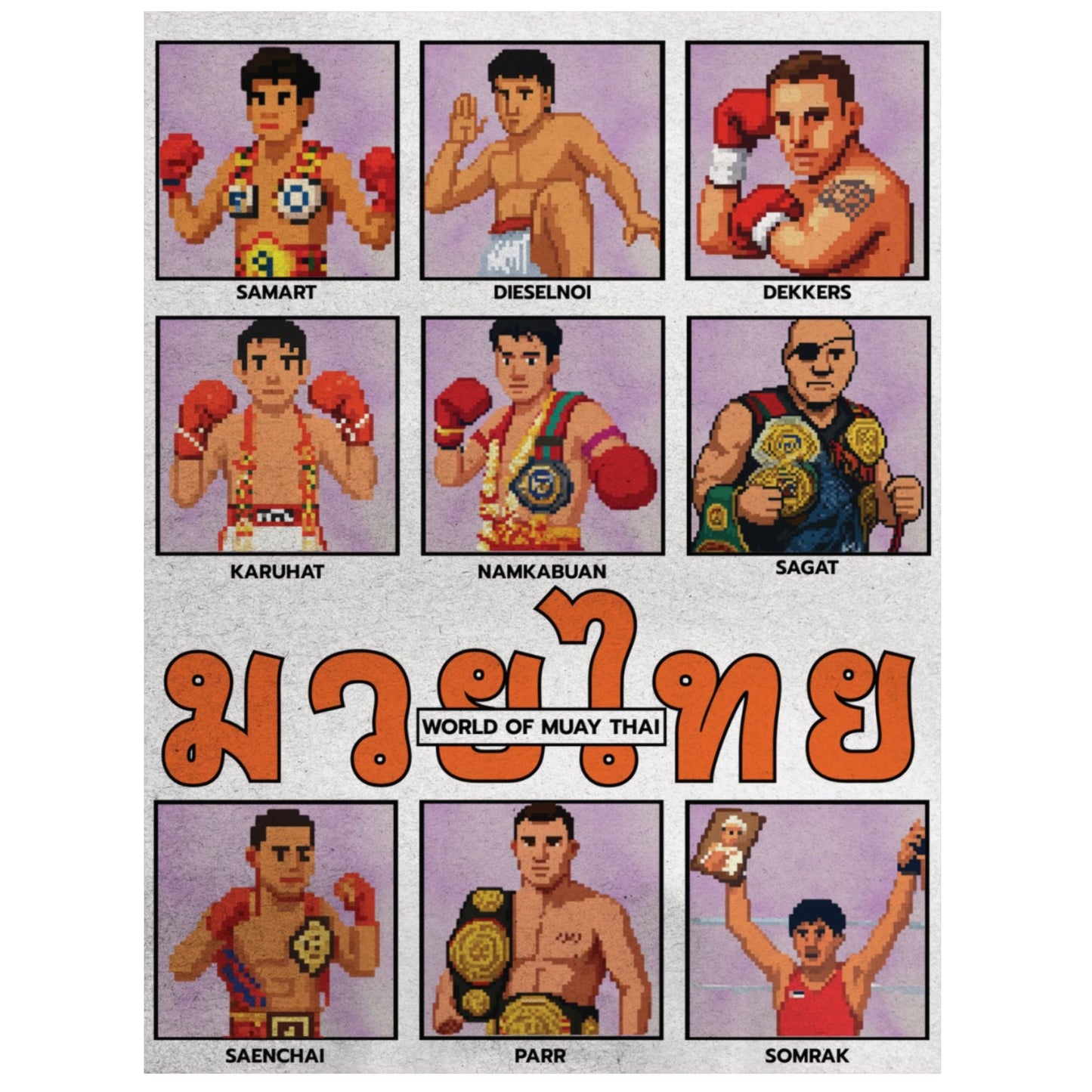 WORLD OF MUAY THAI
