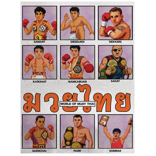 WORLD OF MUAY THAI