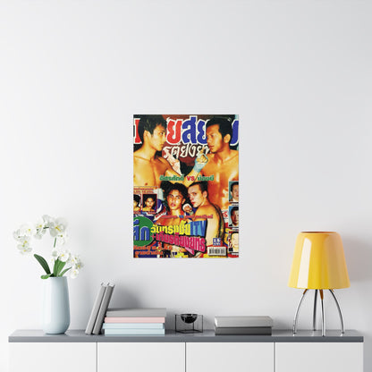 Muay Thai Magazine Poster - Nong B Kiatyongyut vs. Isorasak Jor.Rajadakorn