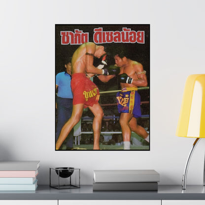Dieselnoi vs Sagat