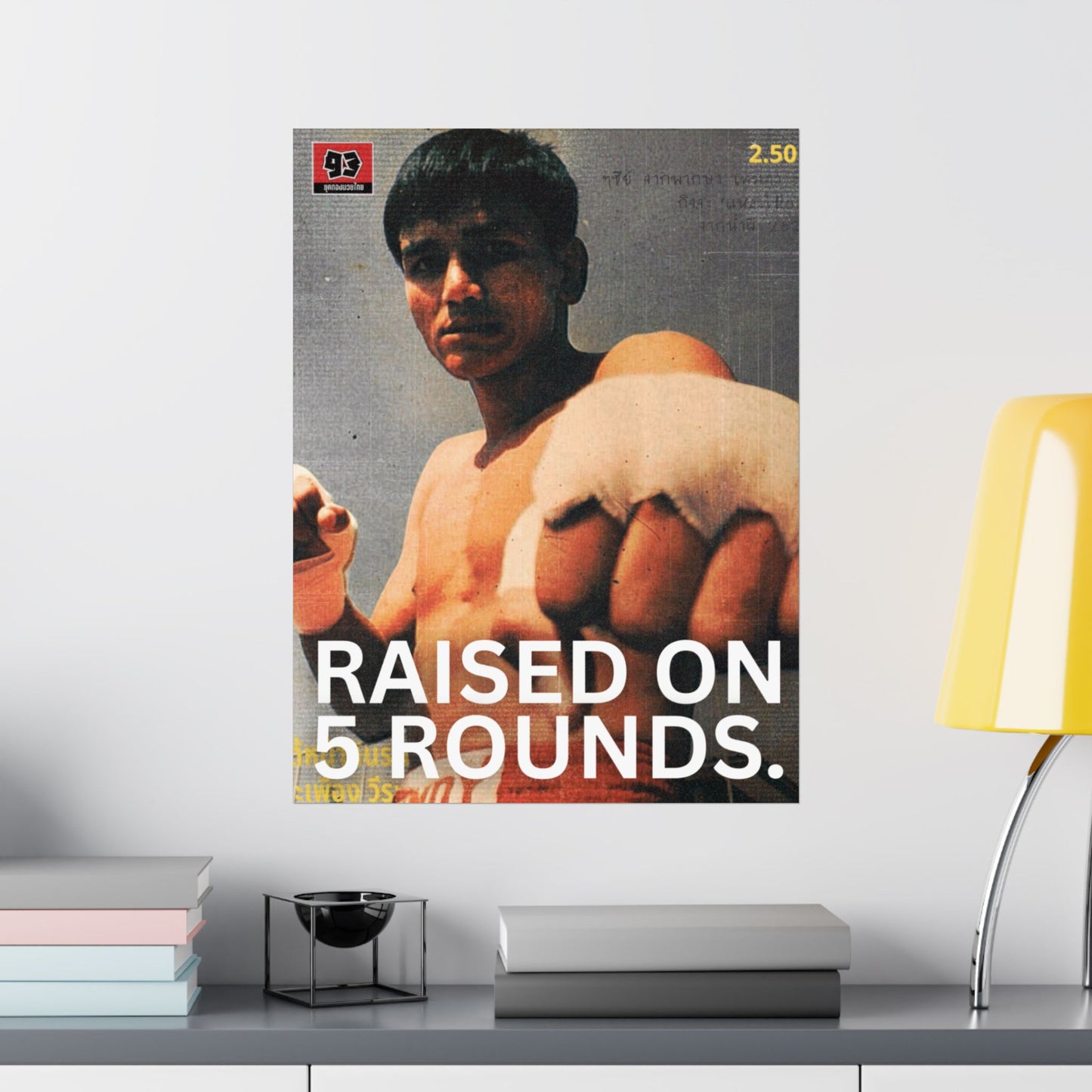 Raised on 5 Rounds