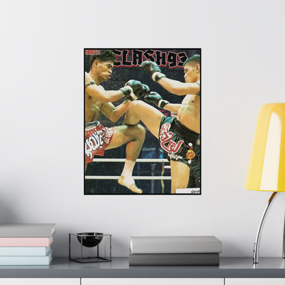 Stand Your Ground | Vintage Matte Poster