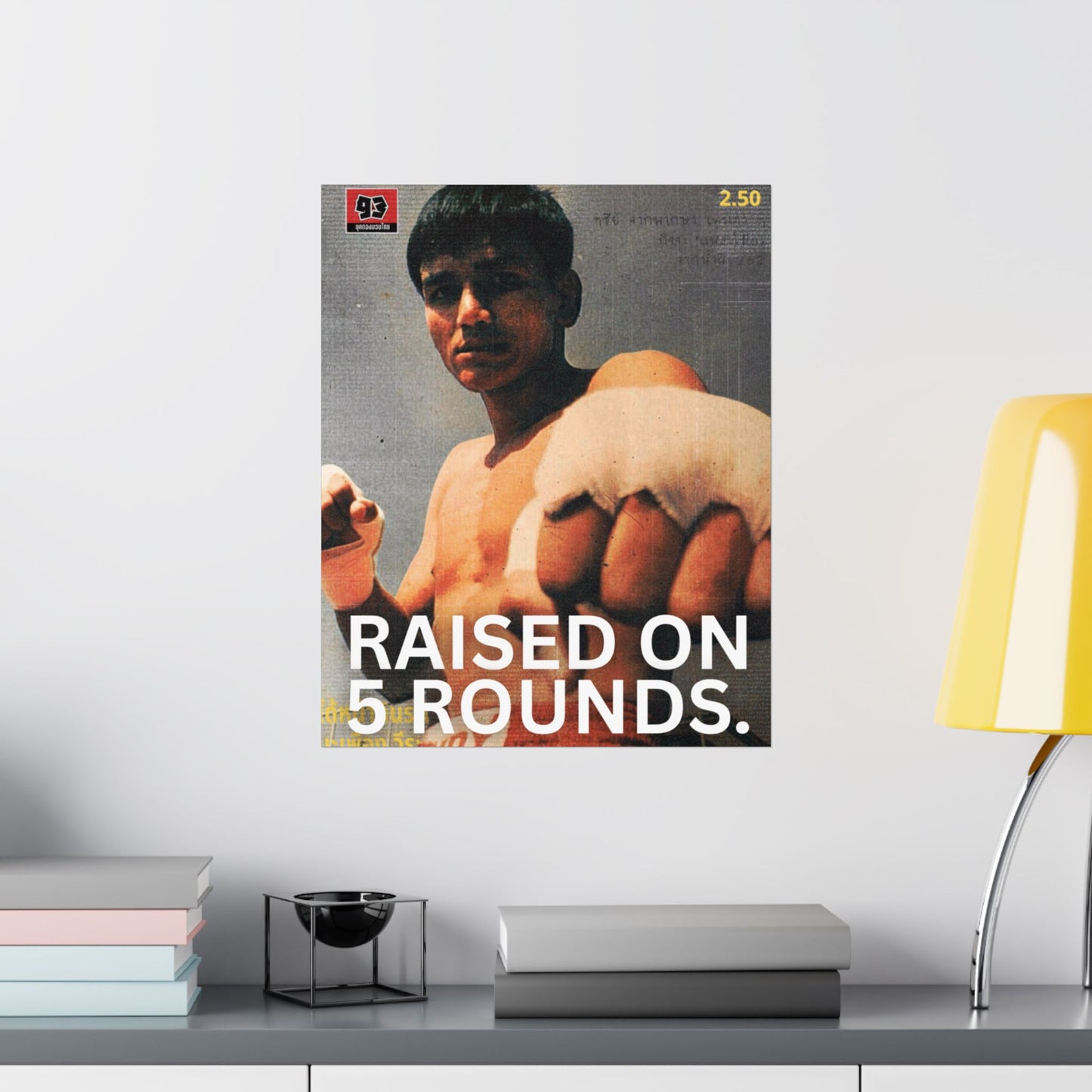 Raised on 5 Rounds