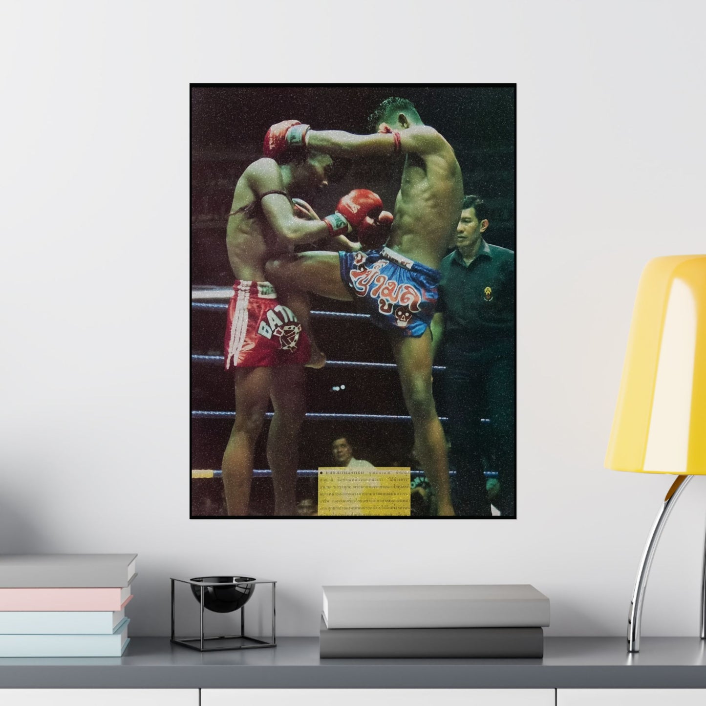 The Vampire's Knees | Vintage Matte Poster