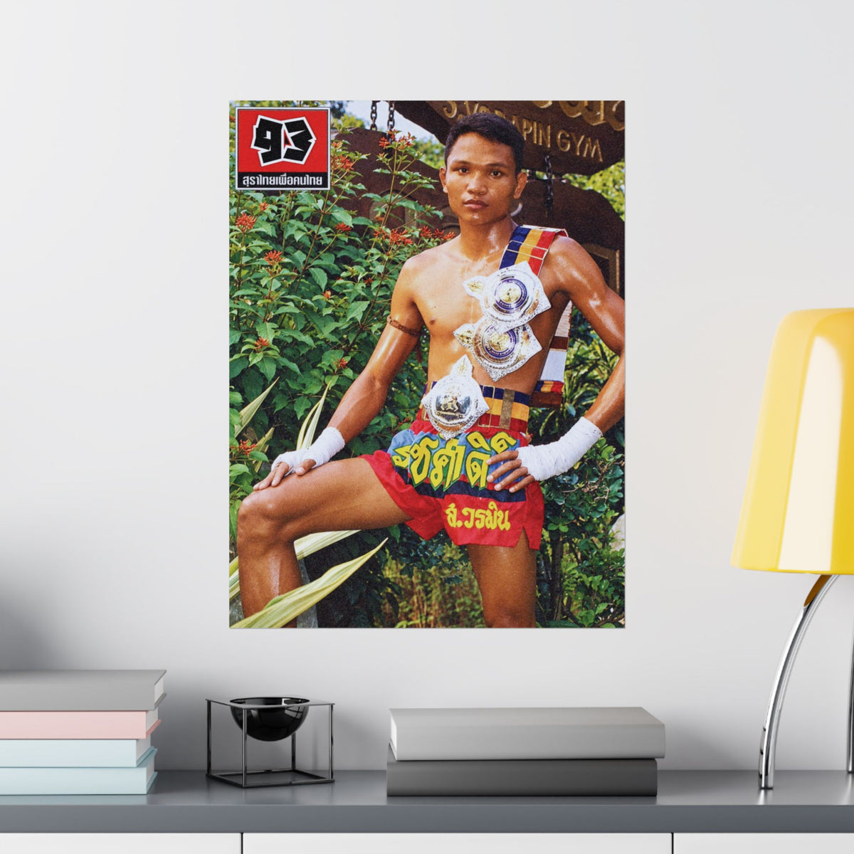 Rajasak "The Soul Hunting Lord of Knees" Sor.Vorapin | Muay Thai Poster