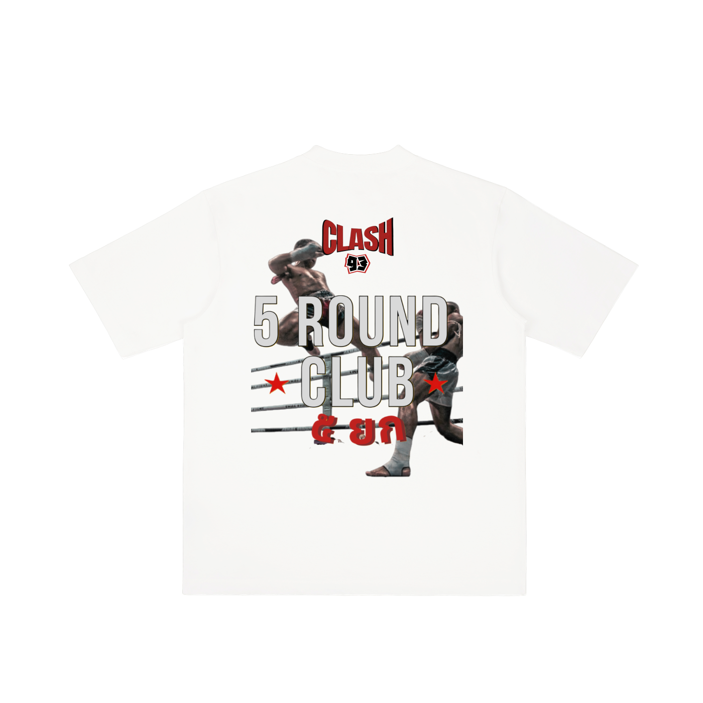 5 Round Club Oversized T-Shirt - Showtime