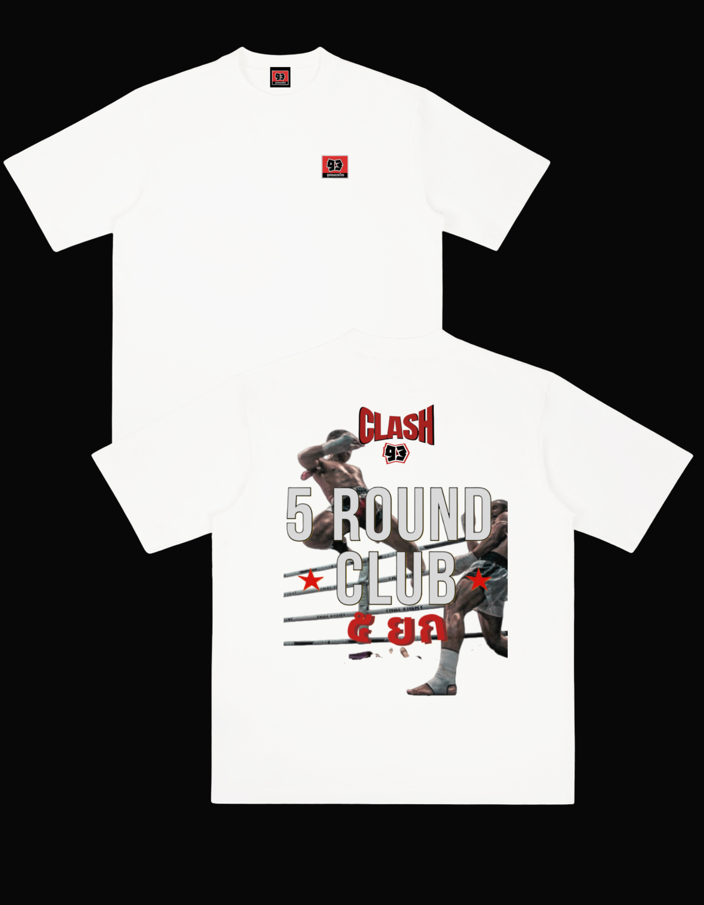 5 Round Club Oversized T-Shirt - Showtime