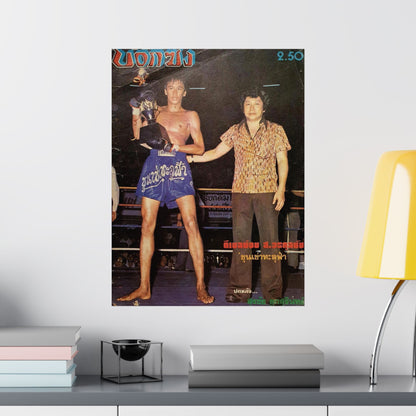 Behind Every Fighter