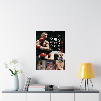 Dekkers vs. Pena: The Cost of Battle