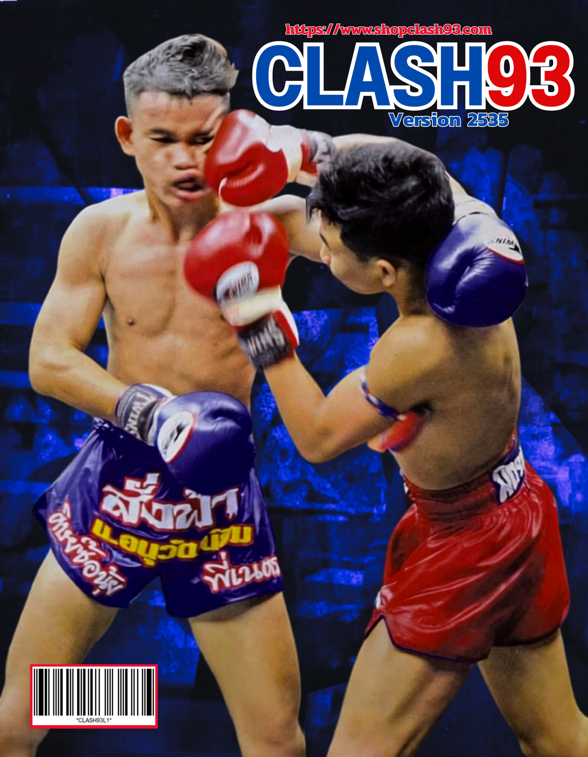 Version 2535 - Muay Thai Magazine Poster