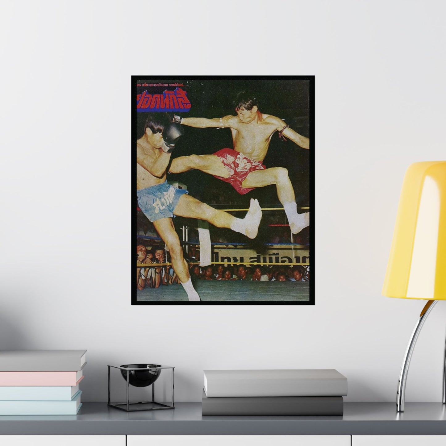 Sagat Porntawee - "ราชาน็อกเร็ว" KO King | Matte Muay Thai Vintage Poster