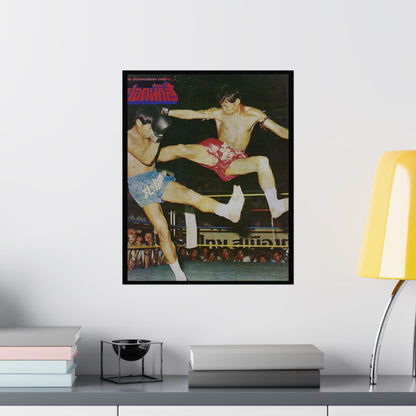 Sagat Porntawee - "ราชาน็อกเร็ว" KO King | Matte Muay Thai Vintage Poster