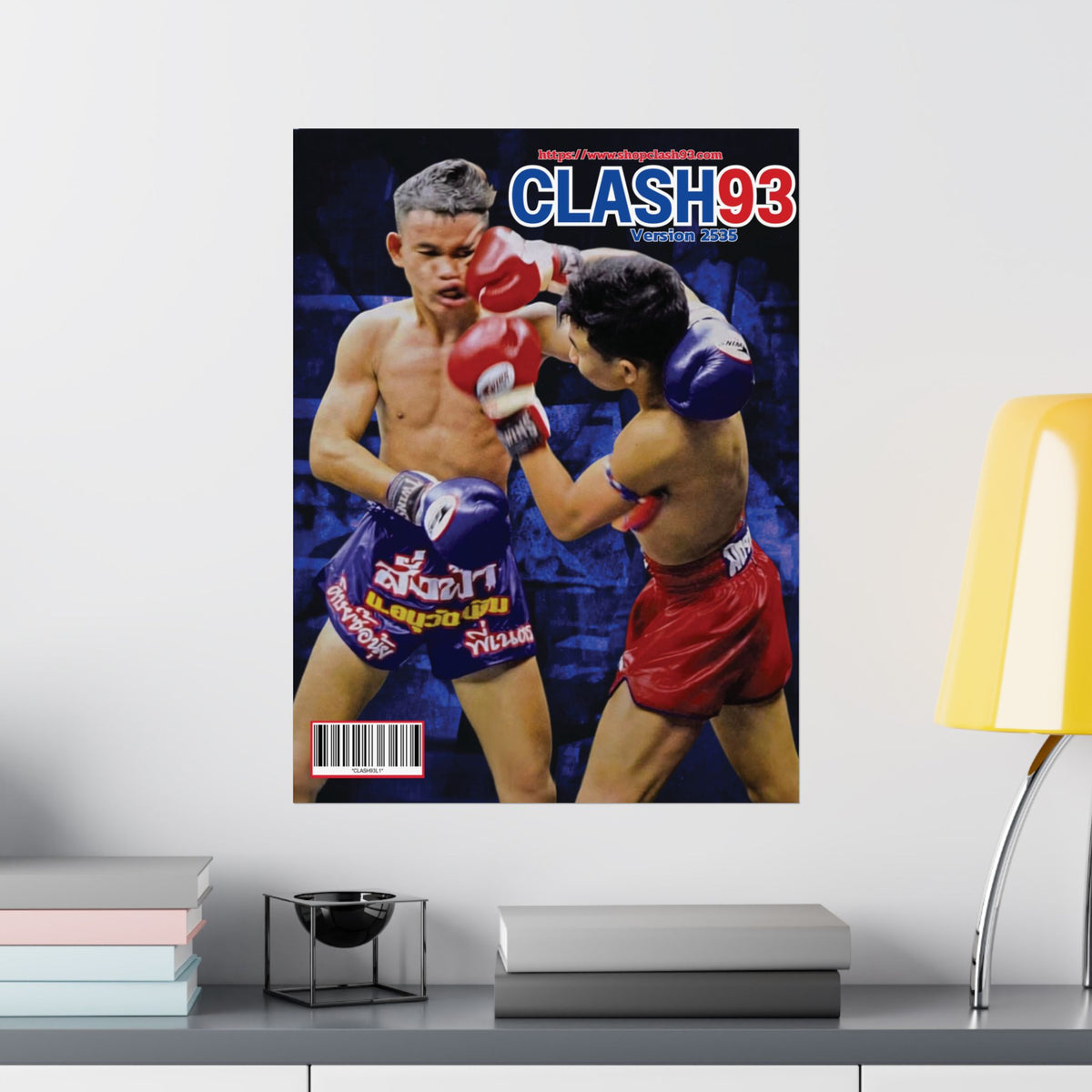 Version 2535 - Muay Thai Magazine Poster