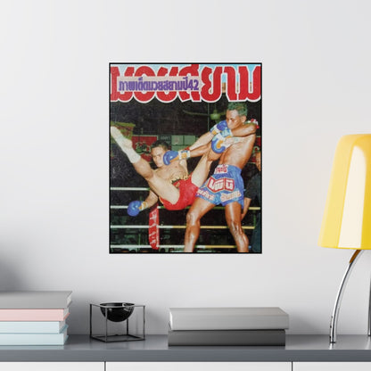 Fight Photo of the Year 1999