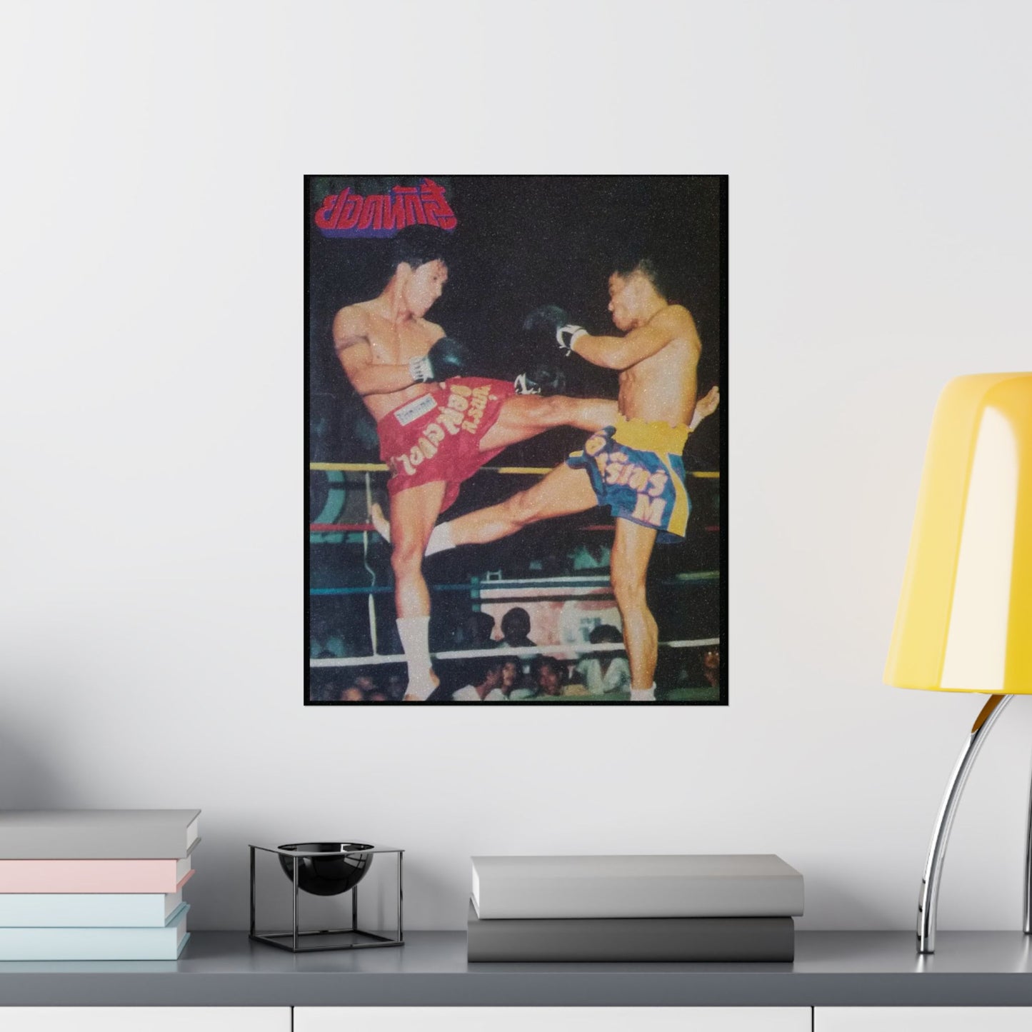 Kick Exchange "แลกเปลี่ยน" | Vintage Muay Thai Poster