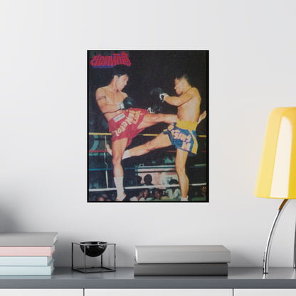 Kick Exchange "แลกเปลี่ยน" | Vintage Muay Thai Poster