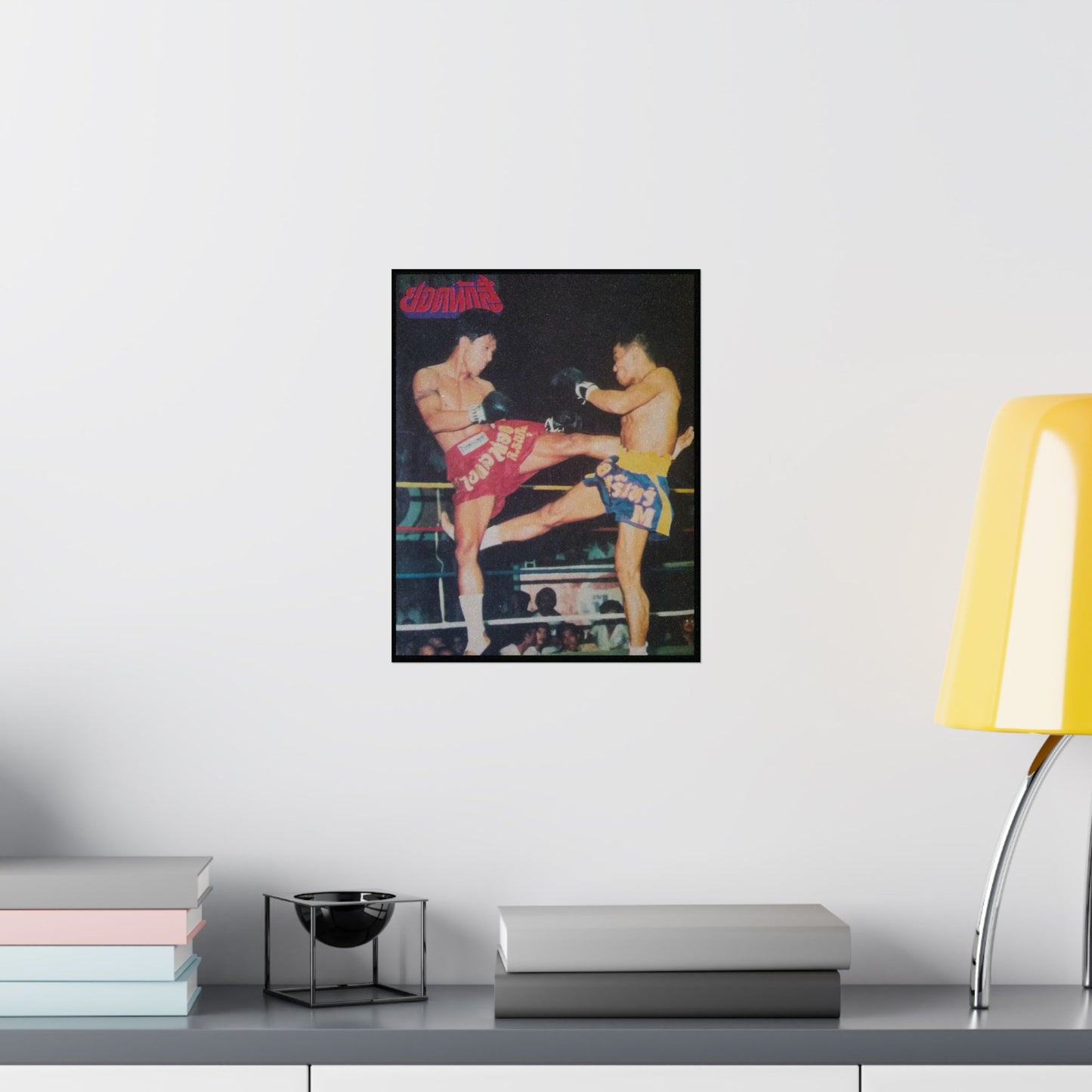 Kick Exchange "แลกเปลี่ยน" | Vintage Muay Thai Poster