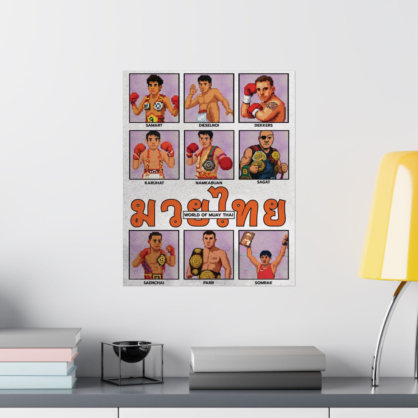 WORLD OF MUAY THAI