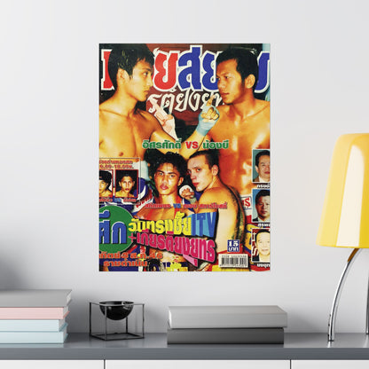 Muay Thai Magazine Poster - Nong B Kiatyongyut vs. Isorasak Jor.Rajadakorn
