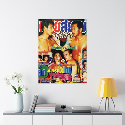Muay Thai Magazine Poster - Nong B Kiatyongyut vs. Isorasak Jor.Rajadakorn