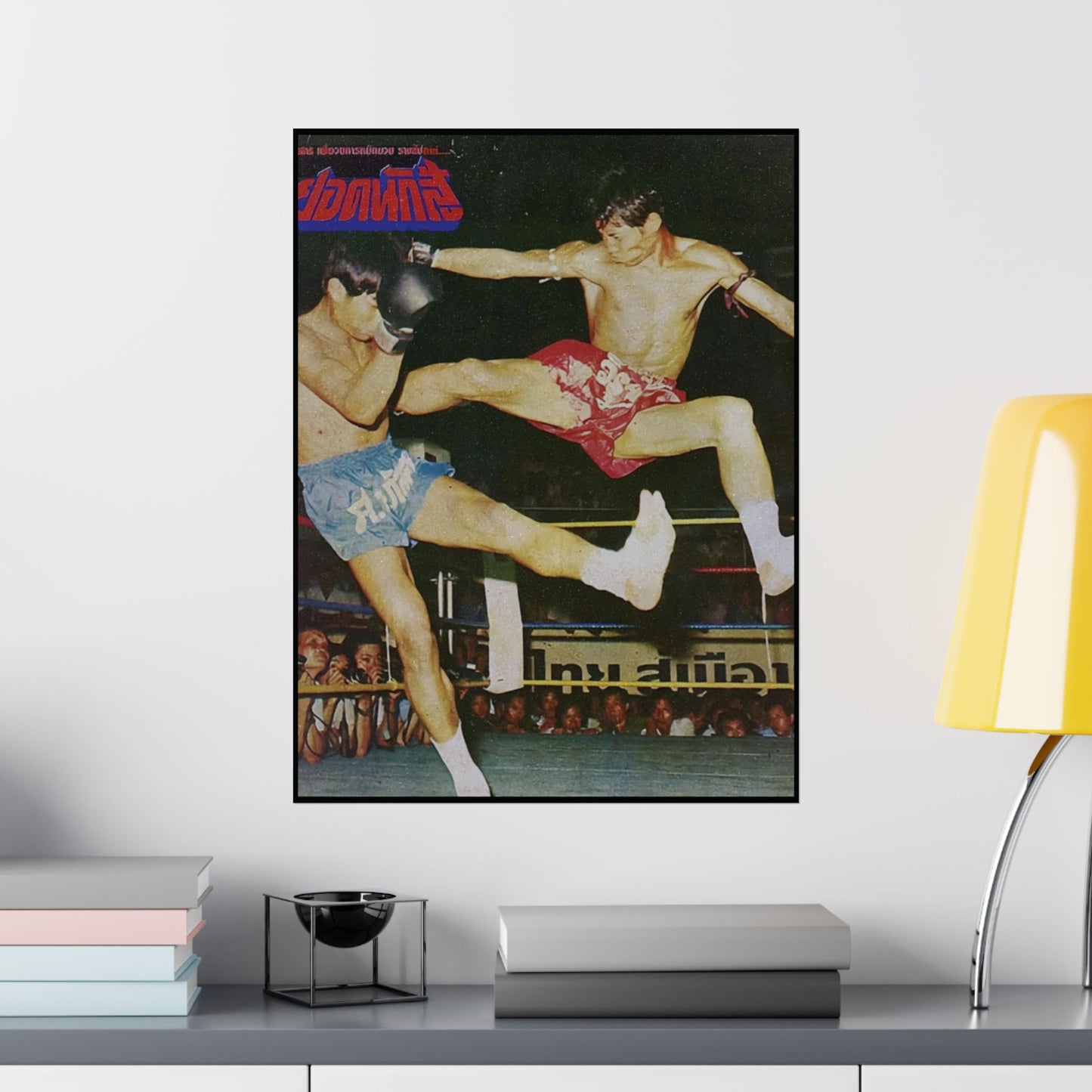 Sagat Porntawee - "ราชาน็อกเร็ว" KO King | Matte Muay Thai Vintage Poster