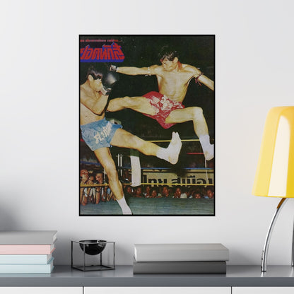 Sagat Porntawee - "ราชาน็อกเร็ว" KO King | Matte Muay Thai Vintage Poster