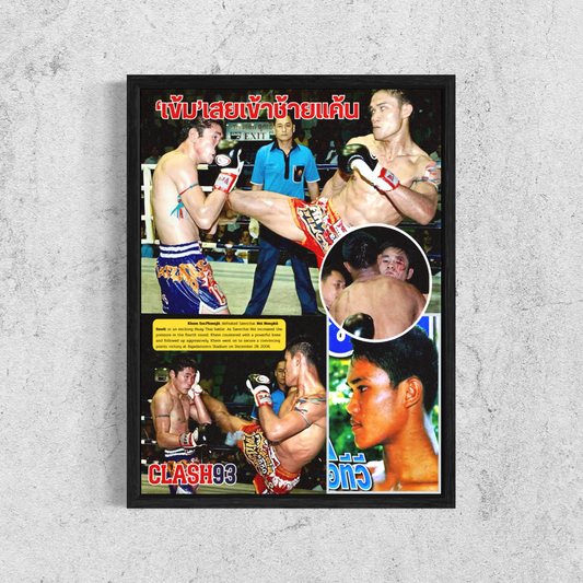 Kem Sor.Ploenjit vs Saenchai Noi Nongkii Suwit