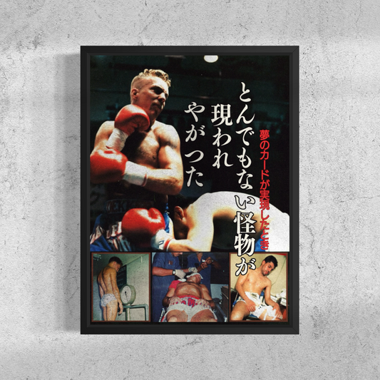Dekkers vs. Pena: The Cost of Battle