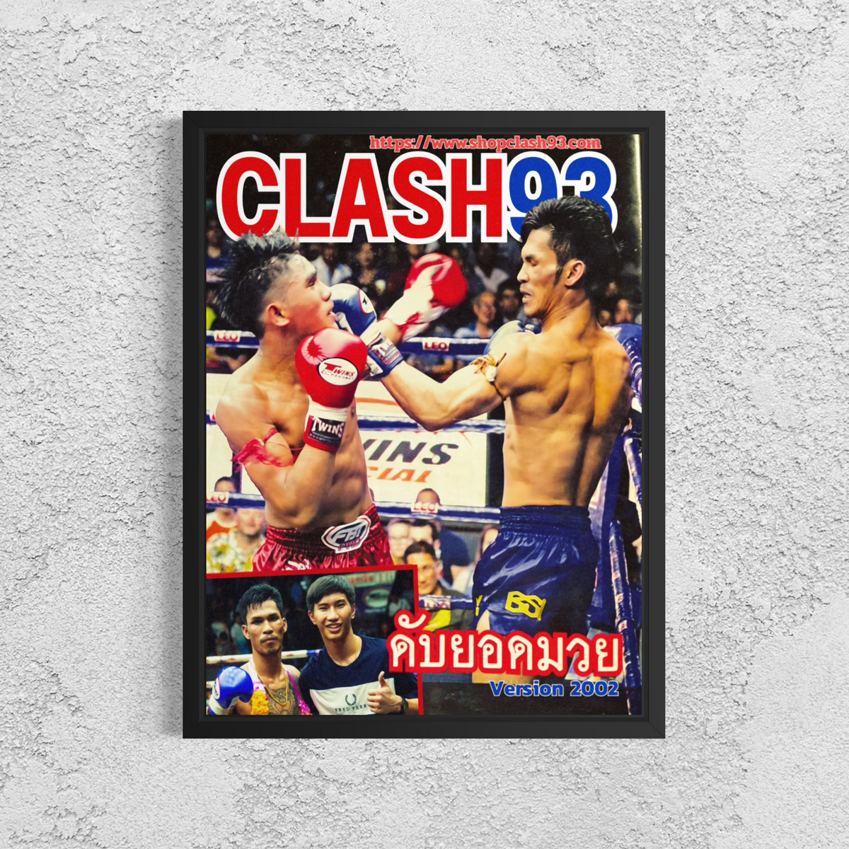 Version 2002