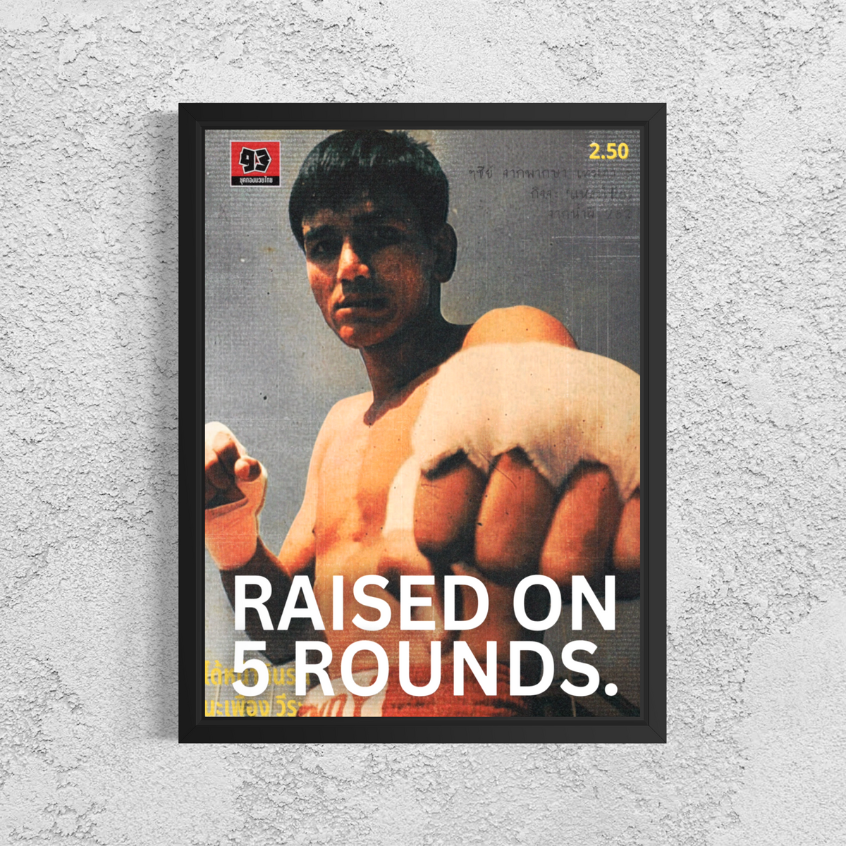 Raised on 5 Rounds