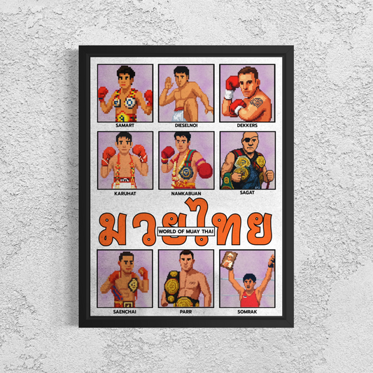 WORLD OF MUAY THAI