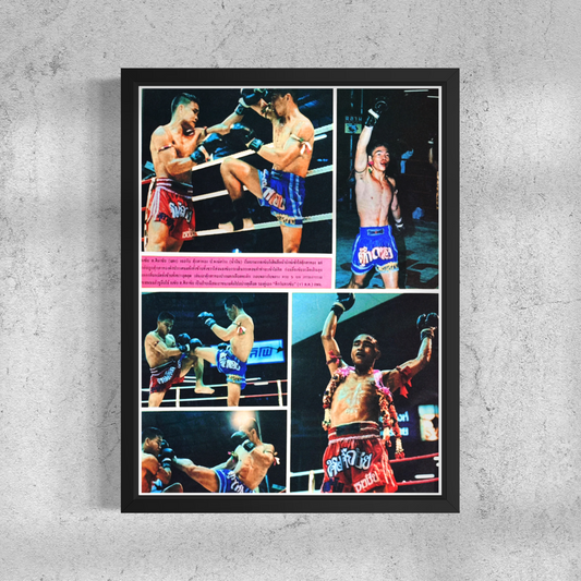 Five Rounds