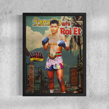 The Bull of Roi ET