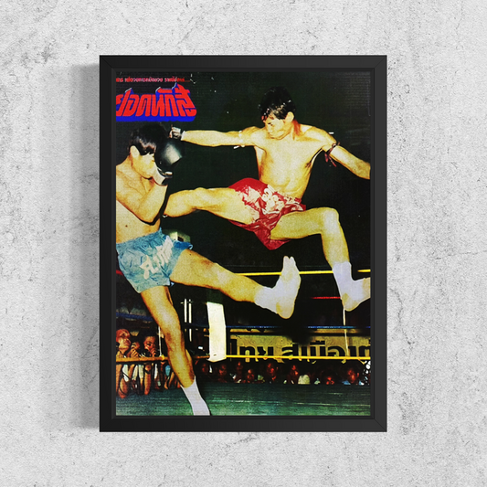 Sagat Porntawee - KO King