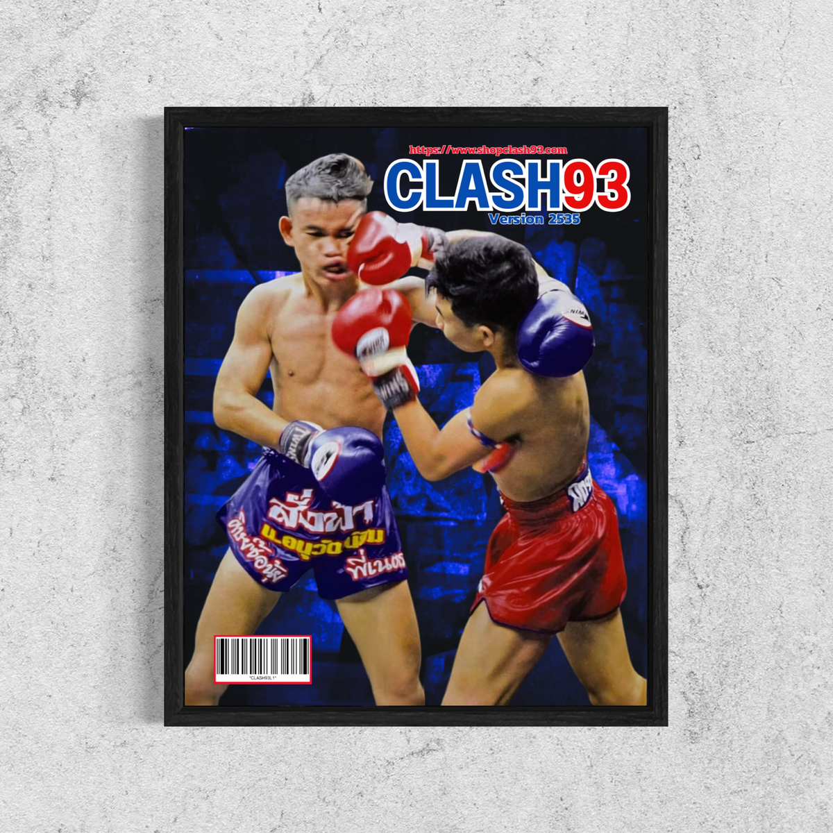 Version 2535 - Muay Thai Magazine Poster