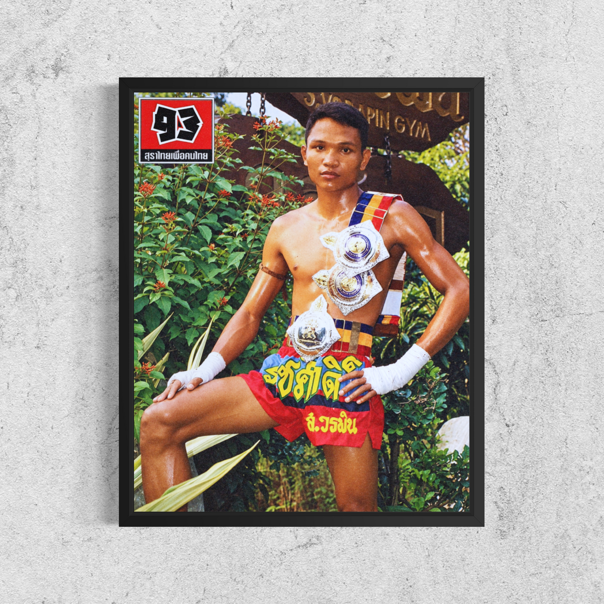 Rajasak "The Soul Hunting Lord of Knees" Sor.Vorapin | Muay Thai Poster
