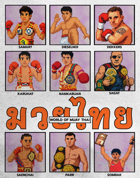 WORLD OF MUAY THAI