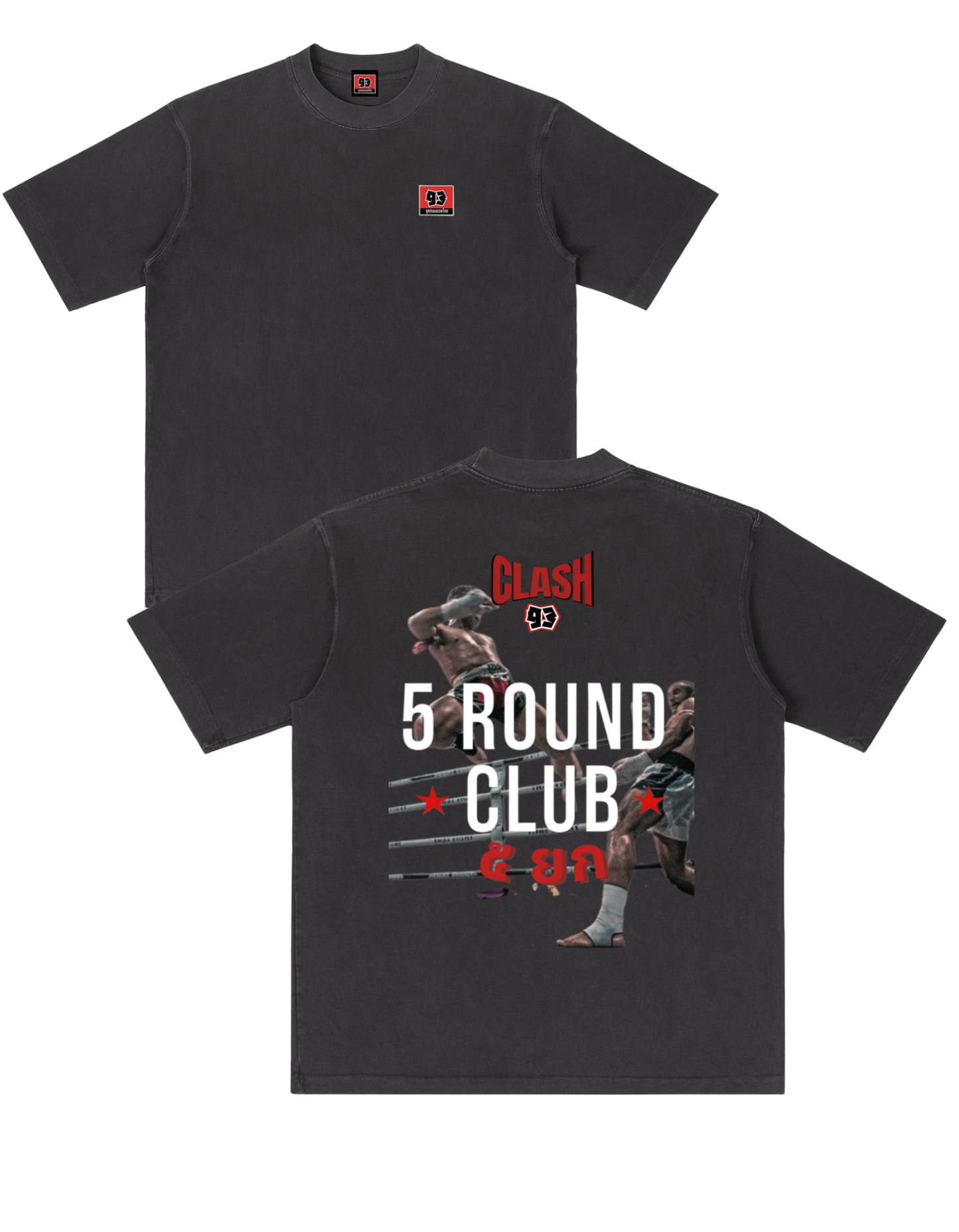 5 Round Club Oversized T-Shirt - Showtime