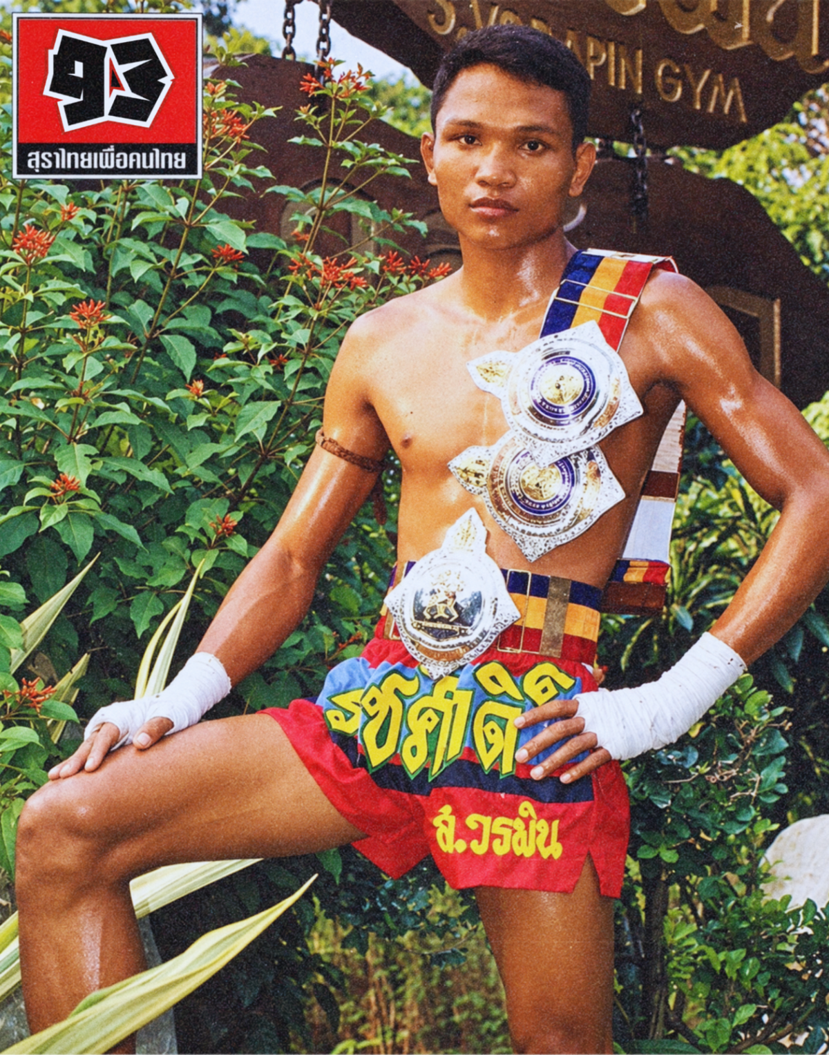 Rajasak "The Soul Hunting Lord of Knees" Sor.Vorapin | Muay Thai Poster